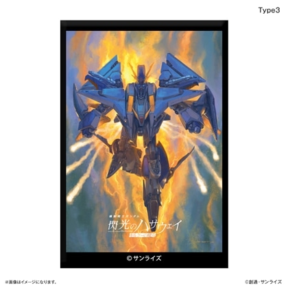 機動戦士ガンダム 閃光のハサウェイ キルケーの魔女 ミニアートスタンド Type3
