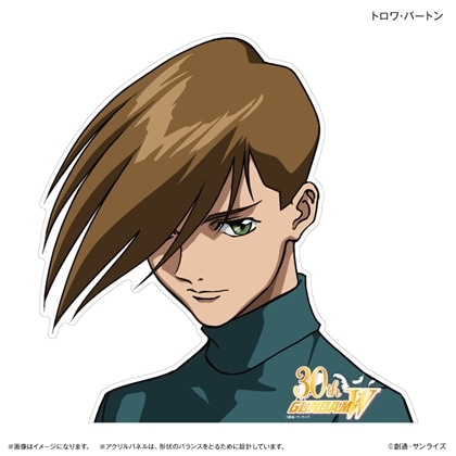 新機動戦記ガンダムW キャラいっしょアクリルパネル トロワ・バートン