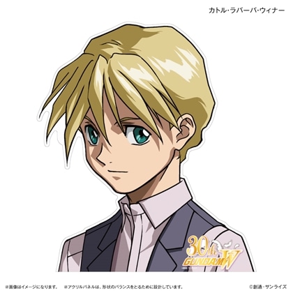 新機動戦記ガンダムW キャラいっしょアクリルパネル カトル・ラバーバ・ウィナー