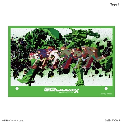 機動戦士Gundam GQuuuuuuX ミラーアクリルアート Type1