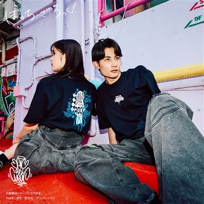 ぼっち・ざ・ろっく！ EpicAniWear 山田リョウモチーフデザインTEE L