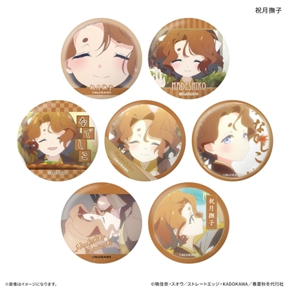 春夏秋冬代行者 春の舞 だけ缶 祝月撫子だけトレーディング缶バッジ 【1BOX】