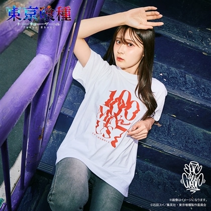 東京喰種トーキョーグール EpicAniWear 金木研モチーフデザインTEE XL