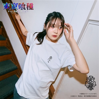 東京喰種トーキョーグール EpicAniWear あんていくモチーフデザインTEE L