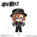 文豪ストレイドッグス アクドール 文豪ストレイドッグス 中原中也