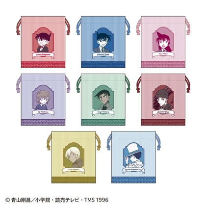 名探偵コナン ミニ巾着コレクション（vol.1） 【1BOX】