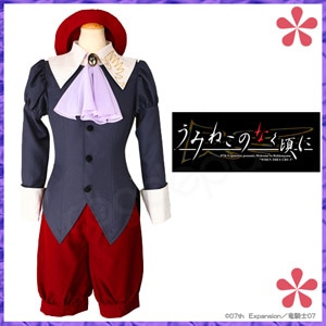 【★価格改定】うみねこのなく頃に - 嘉音女S