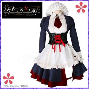 【★価格改定】うみねこのなく頃に - 紗音女S