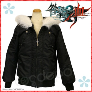 咎狗の血 - アキラ　ジャケット女S