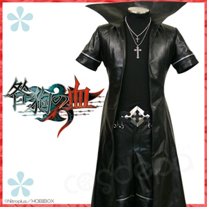 咎狗の血 - シキ女S