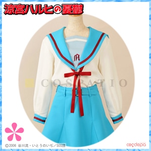 【予約終了】涼宮ハルヒの憂鬱 - 県立北高校女子制服 セーラージャケットS