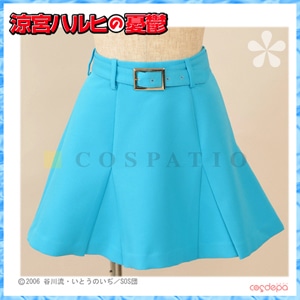 【予約終了】涼宮ハルヒの憂鬱 - 県立北高校女子制服 スカートS