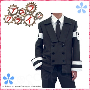 【予約終了】アスラクライン - 私立洛芦和高校男子 - ジャケットセットS
