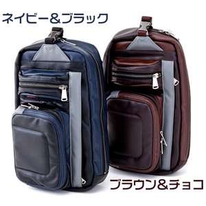 NOMADIC ATTRACT ワンショルダー ネイビー&ブラック