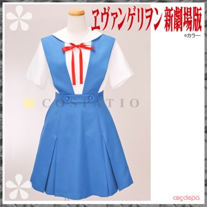 【予約終了】ヱヴァンゲリヲン新劇場版 - 第三新東京市立第壱中学校女子制服Lady'sS