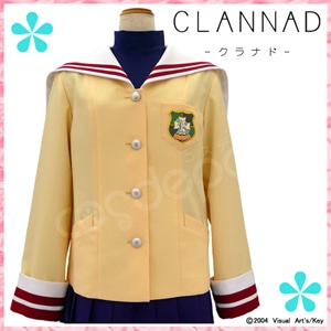 【予約終了】CLANNAD-クラナド- 1年女子制服/ジャケットセットS