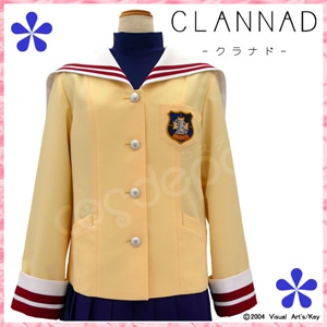 【予約終了】CLANNAD-クラナド- 3年女子制服/ジャケットセットS