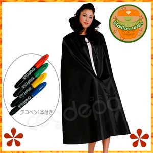【販売終了】お絵書きマント　黒FREE