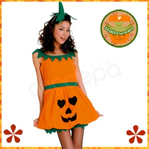 【販売終了】エアリーパンプキンLadie's FREE