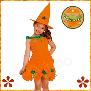 【ハロウィン 期間限定】シャーリングパンプキン120