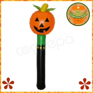 【ハロウィン 期間限定】パンプキンステッキ