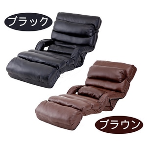 リクライニングアーム搭載 シアターリラックスチェアブラック