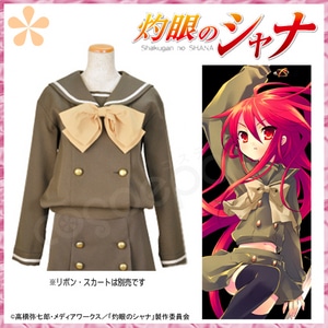 【予約終了】灼眼のシャナ - 御崎高校女子制服 冬服 ジャケットS