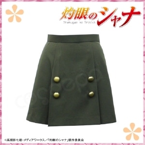 【予約終了】灼眼のシャナ - 御崎高校女子制服 スカートS