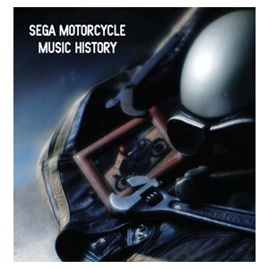 SEGA MOTORCYCLE MISIC HISTORY（セガ・モーターサイクル・ミュージックヒストリー） ※2025年11月中旬出荷分