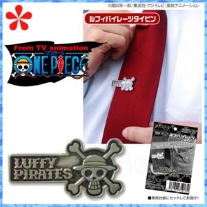 From TV animation ワンピース - ルフィパイレーツタイピン