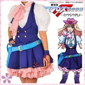【予約終了】劇場版マクロスF～イツワリノウタヒメ～ ラブスリンガーコスチュームLady'sS