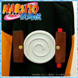NARUTO～ナルト～ 疾風伝 - うずまきナルト 袖パーツ