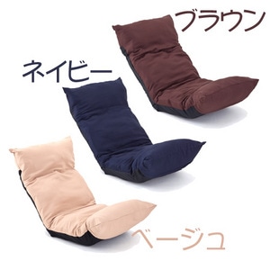 ウェーブチェア 5G ファインストライプブラウン