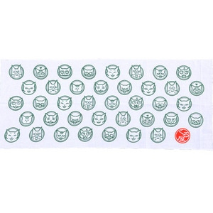 くるねこ手ぬぐい緑