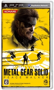 メタルギア ソリッド ピースウォーカー ファミ通DXパック