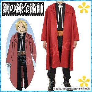 鋼の錬金術師 FULLMETAL ALCHEMIST - エドワード・エルリック コスチュームセットMens'S
