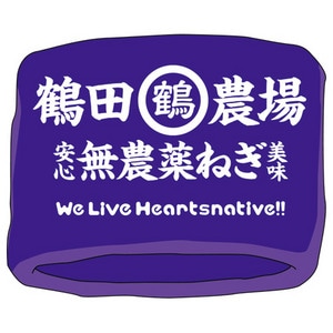 『Heartsnative』リストバンド