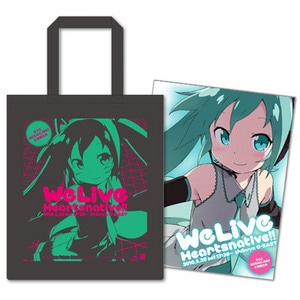 『We Live Heartsnative!!』パンフレット＆トートバッグセット