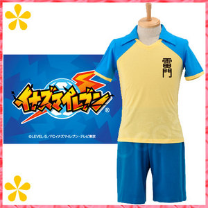【Layers掲載】イナズマイレブン - 雷門中学ユニフォームS