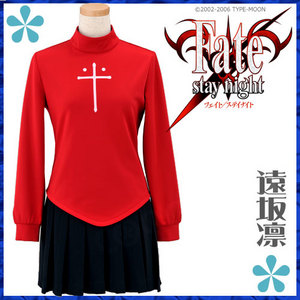 【Layers掲載】Fate/stay night　- 遠坂凜の私服S