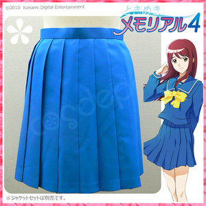 【Layers掲載】ときめきメモリアル4 - きらめき高校女子制服 セーラーVer. スカートLady'sS