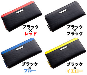 FRUH ステアリングレザー・ラウンドジップロングウォレットブラック×ブラック