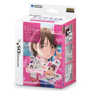 ラブプラス+ プレイスタンドDSi LLネネ