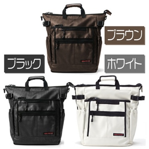 NOMADIC WISE-WALKER カーボニウム 3WAYトートバッグホワイト