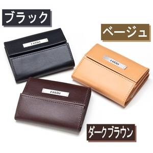 FRUH 牛革極小三つ折りウォレットブラック