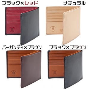 ダブルブライドルレザー二つ折り財布ブラック×レッド