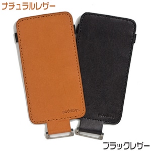 オサイフォン for iPhone 4ナチュラルレザー
