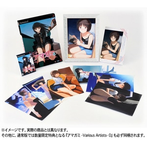 エビコレ+ アマガミ Limited Edition PSP版（エビテン限定特典付き）