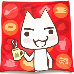 クッションカバー《トロ》