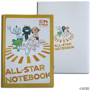 ノート　ALL-STAR(方眼)